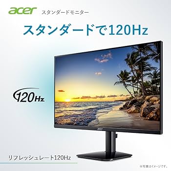Amazon.co.jp: Acer モニター 27インチ フルHD 非光沢 IPS 120Hz
